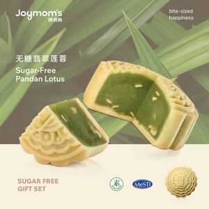 Sugar-Free Gift Set - 2 pcs / 1 Box